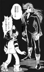 247711 B