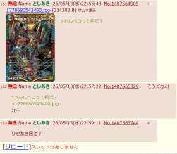 168437 B