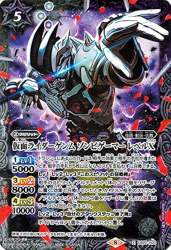 146926 B