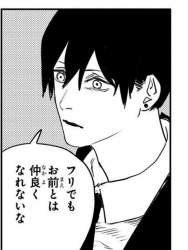 185435 B