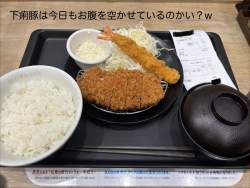 1524984 B