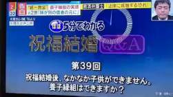 2336061 B