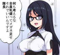 222359 B