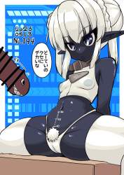 462438 B