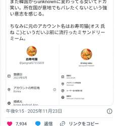 172584 B