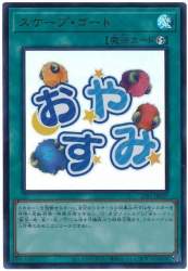 60499 B