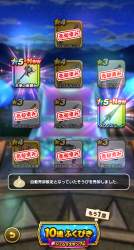 2477676 B