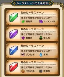 380681 B