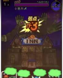 144097 B