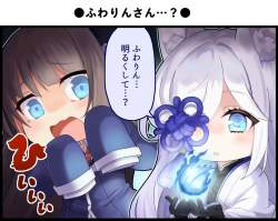 134992 B