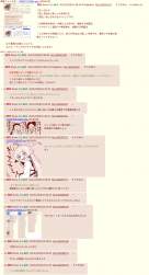 642757 B
