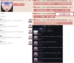 417777 B