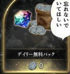 980042 B