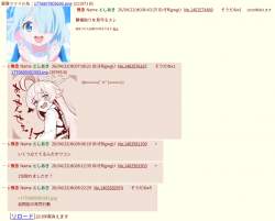 293383 B