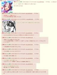324194 B