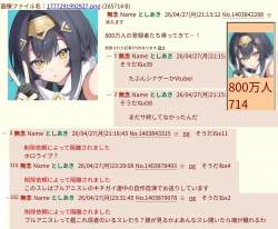 232359 B