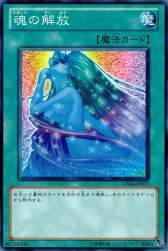 900126 B
