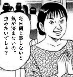69969 B