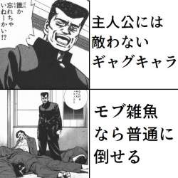 70938 B