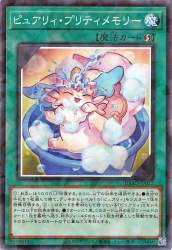 104405 B