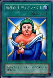36618 B