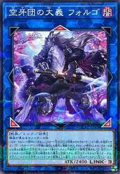 172830 B