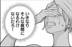 26883 B