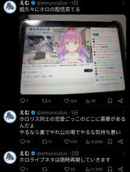 722348 B