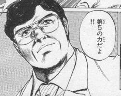 49847 B