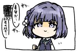 185370 B