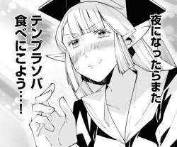 82511 B