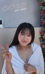 531483 B