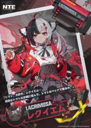 736884 B