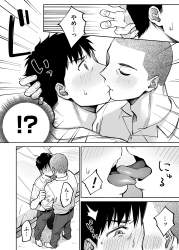 775677 B