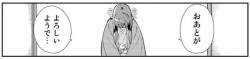 18489 B