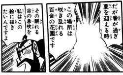 66965 B