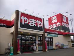 137287 B