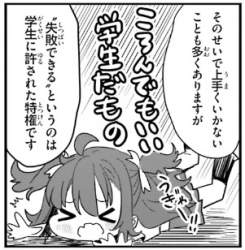 53684 B