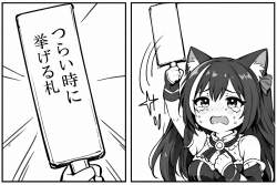 1147677 B