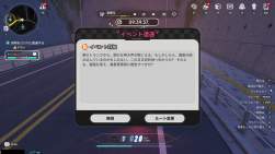 1351040 B