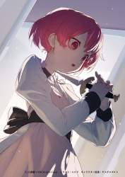 788165 B