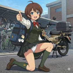 2357741 B