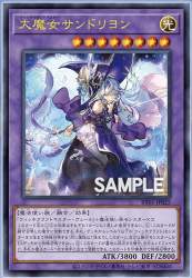 236076 B