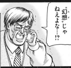 100667 B