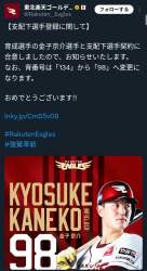 969395 B