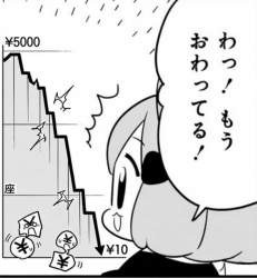 1239559 B