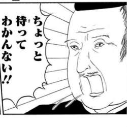 50406 B