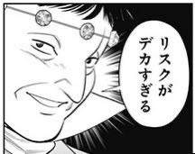13635 B