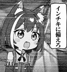 458722 B