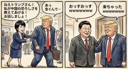 277693 B